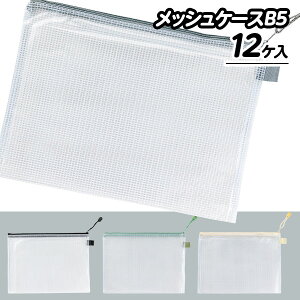 bVP[XB5 i`A[XJ[{ B5 [P[X G Mtg a }{ qǂ { }[ q ۈ牀 ct ii Cxg Ղ v[g lC ]yFwszysǑΉ