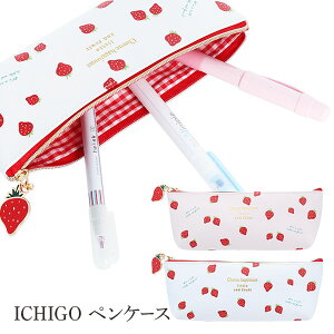 ylzICHIGO yP[X{ M y|[`  LN^[ Mtg a }{ qǂ { }[ q ۈ牀 ct ii Cxg Ղ v[g lC ]yFwszysǑΉ