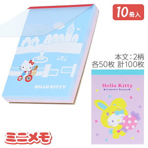 LeB ~j{  LN^[ Mtg a }{ qǂ { }[ q ۈ牀 ct ii Cxg Ղ v[g lC ]yFwszysǑΉsz