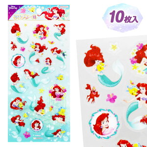 fBYj[vZX NAV[{  LN^[ Mtg a }{ qǂ { }[ q ۈ牀 ct ii Cxg Ղ v[g lC ]yFwszysǑΉsz