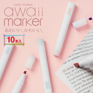 awaii J[}[J[{  Mtg a }{ qǂ { }[ q ۈ牀 ct ii Cxg Ղ v[g lC ]yFwszysǑΉsz
