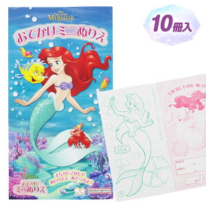 fBYj[vZX ł~jʂ肦{  LN^[ Mtg a }{ qǂ { }[ q ۈ牀 ct ii Cxg Ղ v[g lC ]yFwszysǑΉ