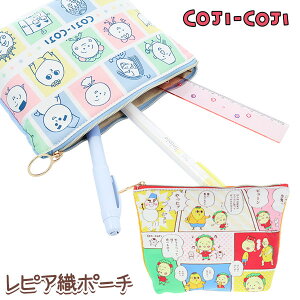 RWRW sAD|[`{ |[`  ΂ G LN^[ }{ Mtg a }{ qǂ { }[ q ۈ牀 ct ii Cxg Ղ v[g lC ]yFwsz