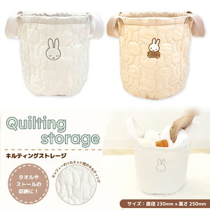 ~btB[ LeBOXg[W{ G LN^[ }{ Mtg a }{ qǂ { }[ q ۈ牀 ct ii Cxg Ղ v[g lC ]yFwsz