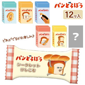 pǂڂ V[NbgS{  LN^[ Mtg a }{ qǂ { }[ q ۈ牀 ct ii Cxg Ղ v[g lC ]yFwszysǑΉsz