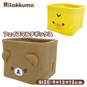 bN} tFCX}`{bNX{ [P[X G LN^[ }{ Mtg a }{ qǂ { }[ q ۈ牀 ct ii Cxg Ղ v[g lC ]yFwsz