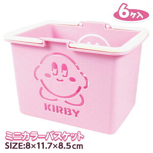 ̃J[rB ~jJ[oXPbg{ [P[X G LN^[ }{ Mtg a }{ qǂ { }[ q ۈ牀 ct ii Cxg Ղ v[g lC ]yFwszys