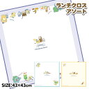 ポケモン ランチクロスアソート{ ランチクロス ナフキン 弁当 ランチグッズ 雑貨 キャラクター }{ 入園 入学 ギフト …