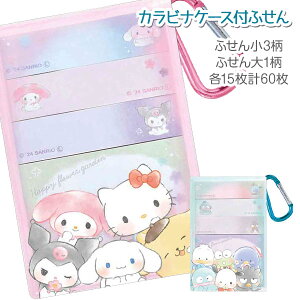 TI JriP[Xtӂ{  LN^[ Mtg a }{ qǂ { }[ q ۈ牀 ct ii Cxg Ղ v[g lC ]yFwszysǑΉsz