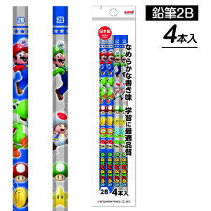 X[p[}I M2B 4{{ M 2B  LN^[ Mtg a }{ qǂ { }[ q ۈ牀 ct ii Cxg Ղ v[g lC ]yFwszysǑΉsz