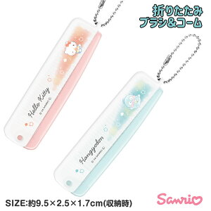 TI ܂肽݃uVR[{ eObY  G }{ Mtg a }{ qǂ { }[ q ۈ牀 ct ii Cxg Ղ v[g lC ]yFwszysǑ