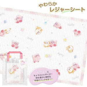 ̃J[rB 炩W[V[g{ W[V[g q 1lp  `ObY G LN^[ }{  w Mtg a }{ qǂ { }[ q ۈ牀 ct ii Cxg 