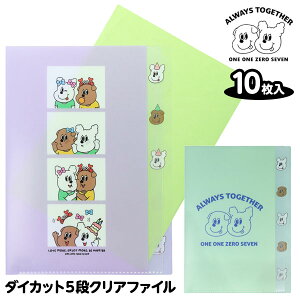 ylzCCS` _CJbg5iNAt@C{ A4 NAt@C d  LN^[ Mtg a }{ qǂ { }[ q ۈ牀 ct ii Cxg Ղ v[