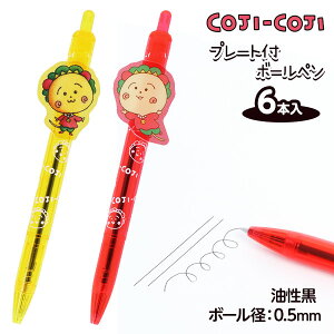 RWRW v[gt{[y{  LN^[ Mtg a }{ qǂ { }[ q ۈ牀 ct ii Cxg Ղ v[g lC ]yFwszysǑΉsz