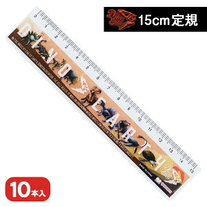fBmA[X 15cmK{  LN^[ Mtg a }{ qǂ { }[ q ۈ牀 ct ii Cxg Ղ v[g lC ]yFwszysǑΉsz