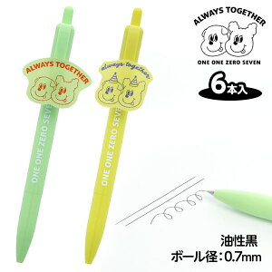 CCS` v[gt{[y{  LN^[ Mtg a }{ qǂ { }[ q ۈ牀 ct ii Cxg Ղ v[g lC ]yFwszysǑΉs