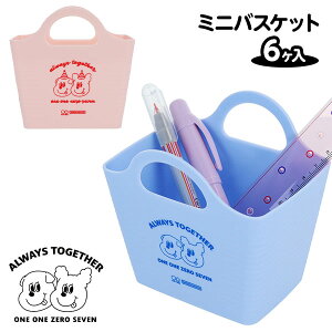 CCS` ~joXPbg{ [P[X G LN^[ }{ Mtg a }{ qǂ { }[ q ۈ牀 ct ii Cxg Ղ v[g lC ]yFwszys