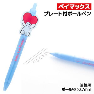 xC}bNX v[gt{[y{  LN^[ Mtg a }{ qǂ { }[ q ۈ牀 ct ii Cxg Ղ v[g lC ]yFwszysǑΉsz