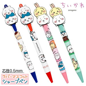  o[}XRbgV[v{  LN^[ Mtg a }{ qǂ { }[ q ۈ牀 ct ii Cxg Ղ v[g lC ]yFwszysǑΉsz