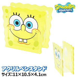 X|W{u ANyX^h{ [P[X yX^h  LN^[ Mtg a }{ qǂ { }[ q ۈ牀 ct ii Cxg Ղ v[g lC ]yFw