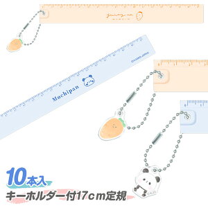 K[Y L[z_[t17cmK{  LN^[ Mtg a }{ qǂ { }[ q ۈ牀 ct ii Cxg Ղ v[g lC ]yFwszysǑΉsz