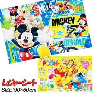 LN^[W[V[g{ W[V[g q 1lp  `ObY G LN^[ }{  w Mtg a }{ qǂ { }[ q ۈ牀 ct ii Cxg Ղ v