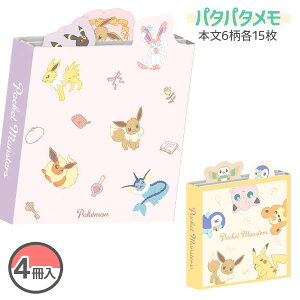 |P p^p^{  LN^[ Mtg a }{ qǂ { }[ q ۈ牀 ct ii Cxg Ղ v[g lC ]yFwszysǑΉsz