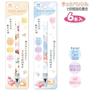 ̃J[rB ƃyV{ M HB  LN^[ Mtg a }{ qǂ { }[ q ۈ牀 ct ii Cxg Ղ v[g lC ]yFwszysǑΉsz