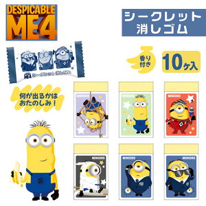 ~jIY V[NbgS{ S  LN^[ Mtg a }{ qǂ { }[ q ۈ牀 ct ii Cxg Ղ v[g lC ]yFwszysǑΉ