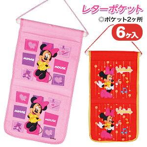 LN^[ ^[|Pbg{ G LN^[ }{ Mtg a }{ qǂ { }[ q ۈ牀 ct ii Cxg Ղ v[g lC ]yFwszysǑΉsz