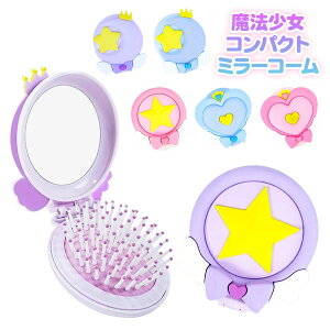 @ RpNg~[R[{ eObY uV   G }{ Mtg a }{ qǂ { }[ q ۈ牀 ct ii Cxg Ղ v[g lC ]yFwsz