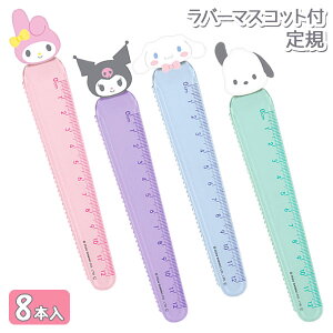 TI o[}XRbgtK{  LN^[ Mtg a }{ qǂ { }[ q ۈ牀 ct ii Cxg Ղ v[g lC ]yFwszysǑΉsz