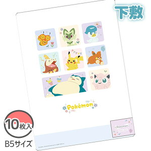 |P JtX^C~{  LN^[ Mtg a }{ qǂ { }[ q ۈ牀 ct ii Cxg Ղ v[g lC ]yFwszysǑΉsz