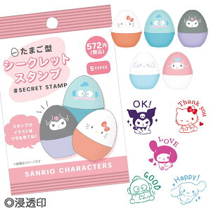 TI ܂^V[NbgX^v{ X^v  LN^[ Mtg a }{ qǂ { }[ q ۈ牀 ct ii Cxg Ղ v[g lC ]yFwszys