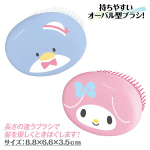 TI I[ouV{ G LN^[ }{ Mtg a }{ qǂ { }[ q ۈ牀 ct ii Cxg Ղ v[g lC ]yFwszysǑΉsz