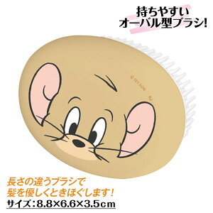 WF[ I[ouV{ wAuV wAPA eObY  G }{ Mtg a }{ qǂ { }[ q ۈ牀 ct ii Cxg Ղ v[g lC ]yFws