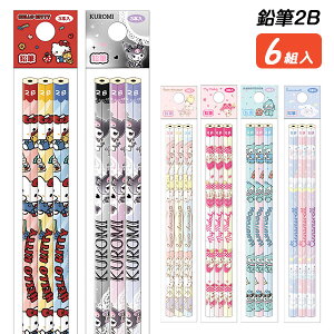 TILN^[Y M2B 3{g{ M 2B  LN^[ Mtg a }{ qǂ { }[ q ۈ牀 ct ii Cxg Ղ v[g lC ]yFwszysǑ