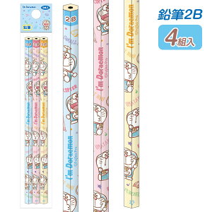 Ifmh M2B 3{g{ M Zp  LN^[ Mtg a }{ qǂ { }[ q ۈ牀 ct ii Cxg Ղ v[g lC ]yFwszysǑΉs