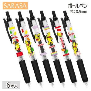 HARIBO TT{[y{ {[y  LN^[ Mtg a }{ qǂ { }[ q ۈ牀 ct ii Cxg Ղ v[g lC ]yFwszysǑΉsz