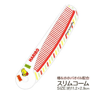 HARIBO XR[{ R[ wAuV wAPA eObY  G }{ Mtg a }{ qǂ { }[ q ۈ牀 ct ii Cxg Ղ v[g lC ]yFws