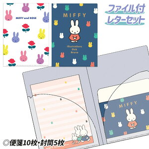 ~btB[ t@Ct^[Zbg{ ^[Zbg  莆  A5 LN^[ Mtg a }{ qǂ { }[ q ۈ牀 ct ii Cxg Ղ v[g lC ]yFw