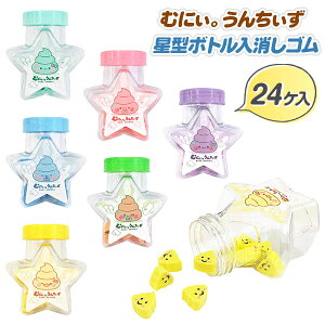 ނɂB񂿂 ^{gS{ S  LN^[ Mtg a }{ qǂ { }[ q ۈ牀 ct ii Cxg Ղ v[g lC ]yFwszy