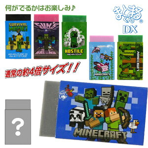 }CNtg ܂Ƃ܂SDX{ }CN ܂Ƃ܂邭 S  LN^[ Mtg a }{ qǂ { }[ q ۈ牀 ct ii Cxg Ղ v[g lC ]y