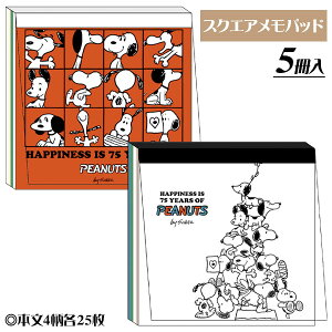 Xk[s[ XNGApbh{  LN^[ Mtg a }{ qǂ { }[ q ۈ牀 ct ii Cxg Ղ v[g lC ]yFwszysǑΉsz