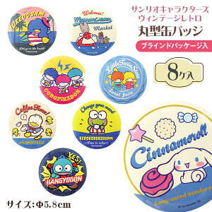 TILN^[Y ی^ʃobW{ ߋ  LN^[ }{ Mtg a }{ qǂ { }[ q ۈ牀 ct ii Cxg Ղ v[g lC ]yFwszys