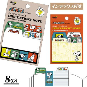 Xk[s[ IׂCfbNXt{ ӂ  LN^[ Mtg a }{ qǂ { }[ q ۈ牀 ct ii Cxg Ղ v[g lC ]yFwszysǑΉ