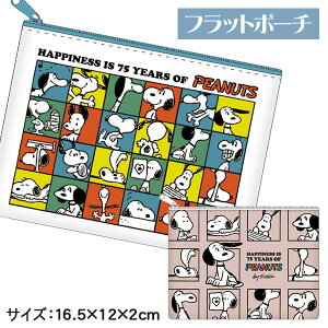 Xk[s[ tbg|[`{ |[`  ΂ G LN^[ }{ Mtg a }{ qǂ { }[ q ۈ牀 ct ii Cxg Ղ v[g lC ]yFwsz