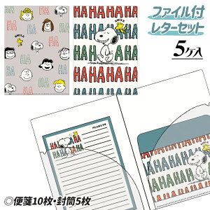 Xk[s[ t@Ct^[Zbg{ ^[Zbg  莆  LN^[ Mtg a }{ qǂ { }[ q ۈ牀 ct ii Cxg Ղ v[g lC ]yFw