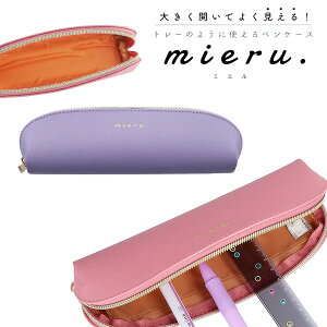 mieru yP[X{ M y|[`  Mtg a }{ qǂ { }[ q ۈ牀 ct ii Cxg Ղ v[g lC ]yFwszysǑΉsz