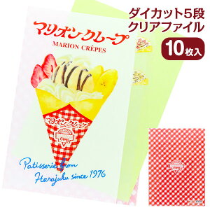 X̂킢X _CJbg5iNAt@C{ A4 NAt@C d  LN^[ Mtg a }{ qǂ { }[ q ۈ牀 ct ii Cxg Ղ v[